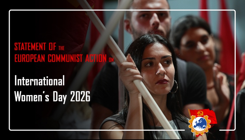 Международный женский день 2026 г. Заявление Европейского коммунистического действия
