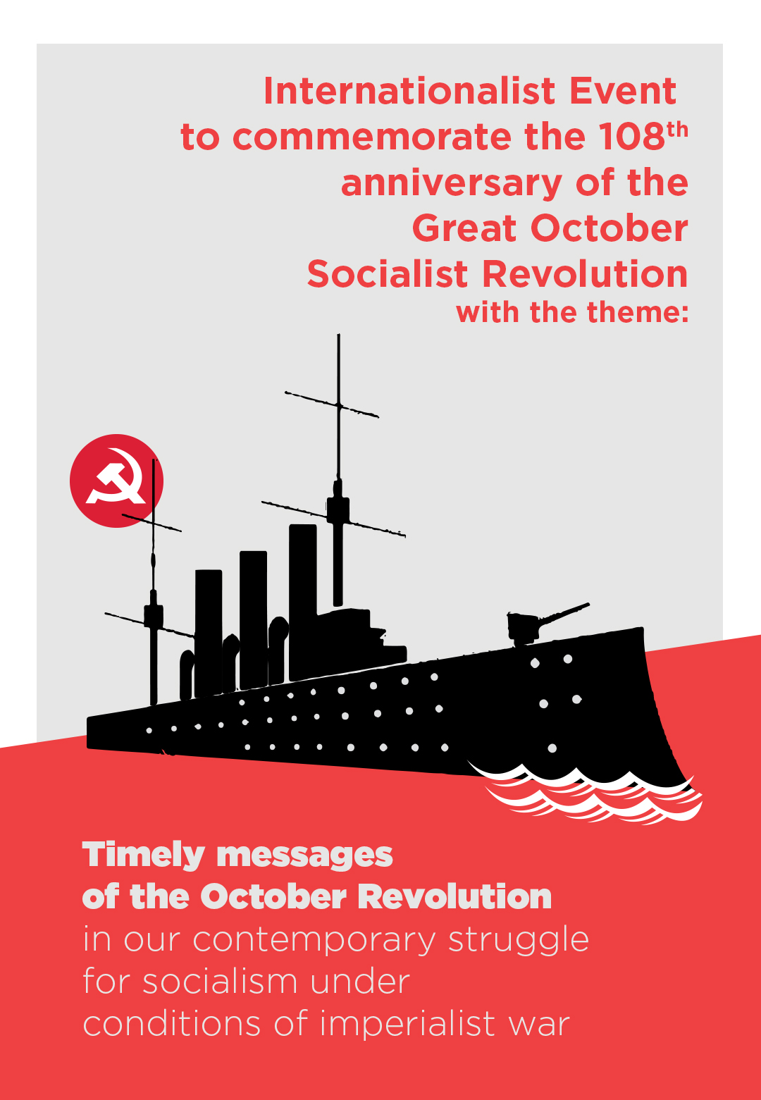 Russian cruiser Aurora